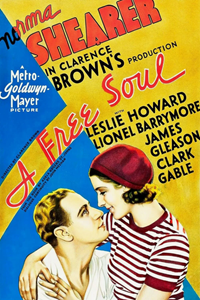 Свободу нам! (1931) (3058)