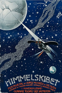 Путешествие на Марс (1918) (3067)