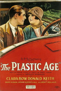 Пластмассовый век (1925) (2548)