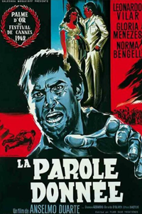 Обет (1962) (2073)