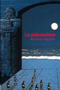 Пленница (1988) (2514)