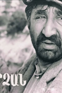 Памятник (1972) (2418)