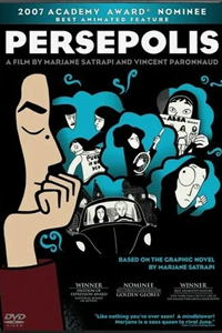 Персеполис (2007) (1649)