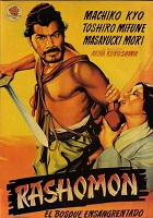 Расёмон (1950)