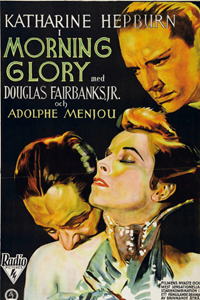 Утренняя слава (1933)