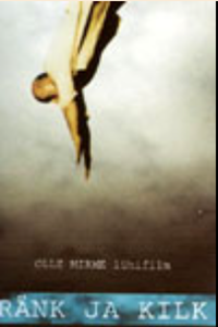 Рянк и Килк (2001)