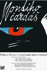 Чардаш Монти (1989) (3971)