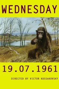 Среда. 19.7.1961 (1997) (2213)
