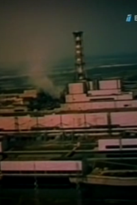 Саркофаг ХХ века (1990) (2541)