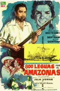 Тайна Жоао Карраль (1959) (2693)