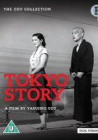 Токийская повесть (1953)
