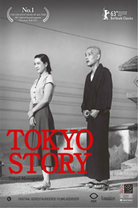 Токийская повесть (1953) (2400)