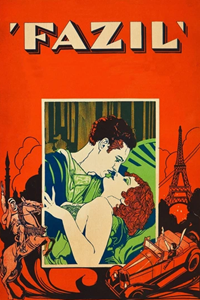 Фазиль (1928) (1772)