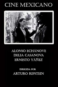 Утешительная ложь (1989) (1851)