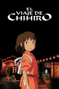 Унесенные призраками (2001)