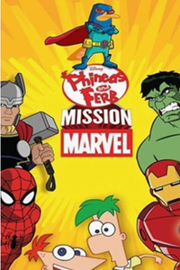 Финес и Ферб (2013) (2233)
