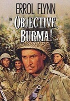 Цель — Бирма (1945)