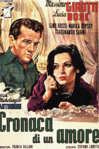 Хроника одной любви (1950) (3777)