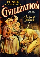 Цивилизация (1916)