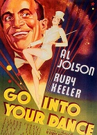 Пускайся в пляс (1935)