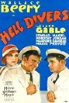 Чертовы ныряльщики (1932)