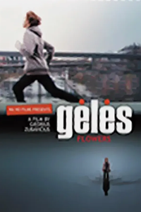 Цветы (2009) (1502)