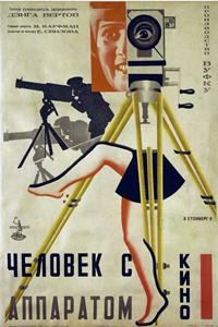 Человек с киноаппаратом (1928) (1798)