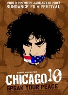 Чикаго 10 (2007)