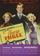 Эти трое (1936)