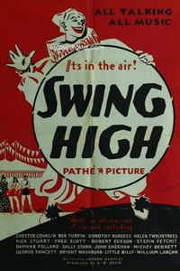Взлет (1932) (2048)