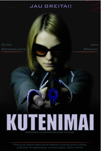 Щекотание (2009) (2141)