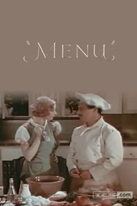 Меню (1933) (1618)