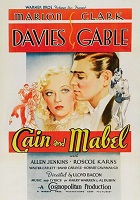 Кейн и Мейбл (1936)