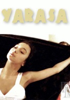 Яраса (1995)