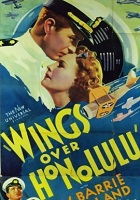 Крылья над Гонолулу (1937)