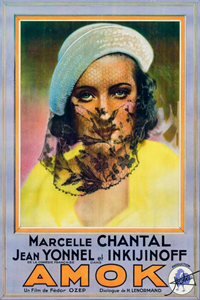 Амок (1934) (4151)