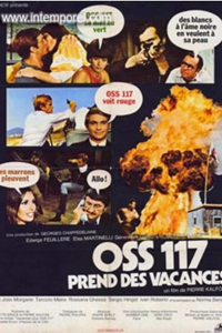 Агент OSS 117 уходит в отпуск (1970) (5791)