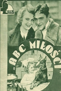 Азбука любви (1935) (2948)