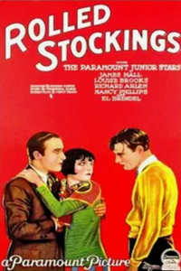 Ажурные чулки (1927)