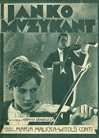 Янко - музыкант (1930)