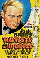 Художники и модели (1937)