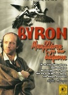 Баллада для Байрона (1992)