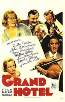 Гранд-отель (1932)