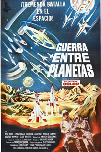 Битва в космосе (1959) (3485)