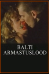 Балтийская любовь (1994) (5117)