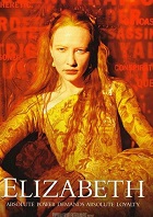Елизавета (1997)