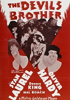 Брат дьявола (1933)