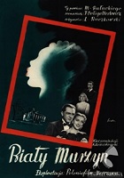 Белый негр (1939)