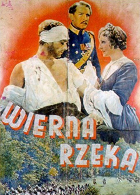 Верная река (1936)