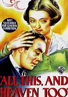 Все это и небо в придачу (1940)